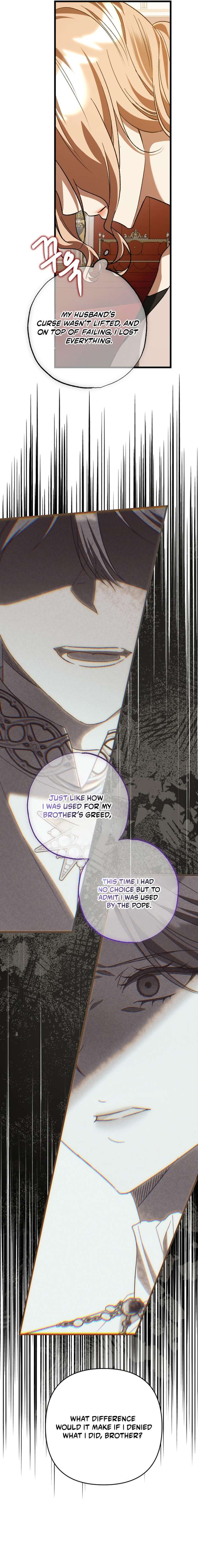 The hero proposed to me Chapter 75 - Page 18