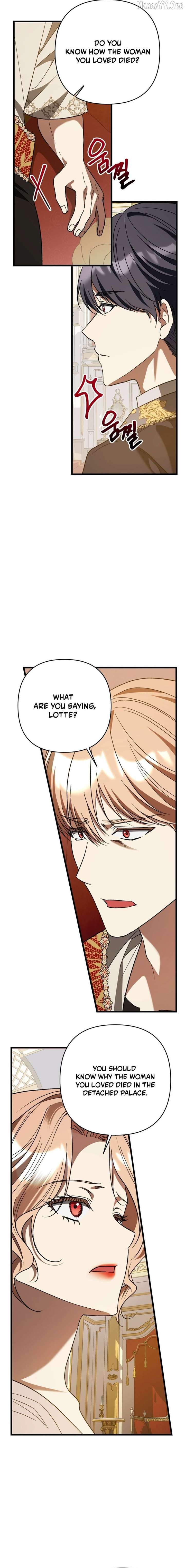 The hero proposed to me Chapter 76 - Page 11