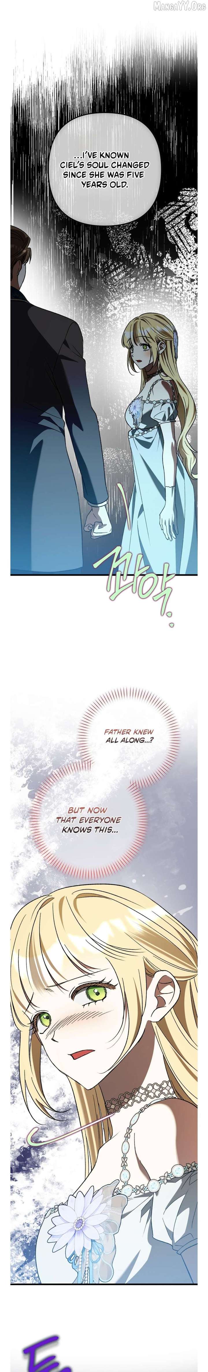 The hero proposed to me Chapter 76 - Page 6