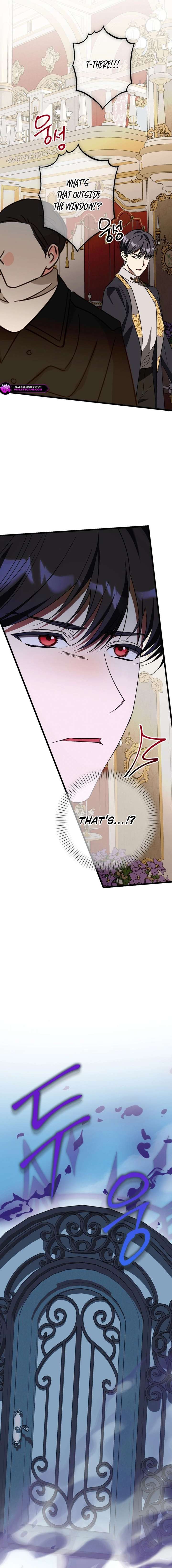 The hero proposed to me Chapter 77 - Page 15