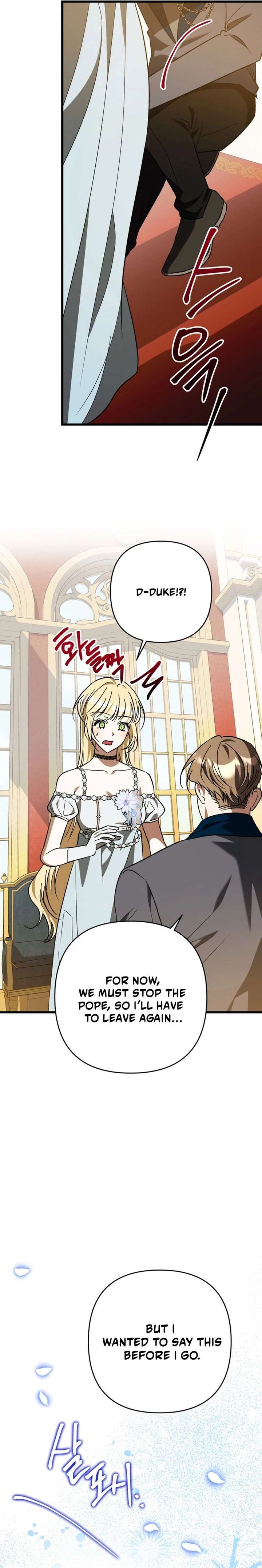 The hero proposed to me Chapter 77 - Page 19