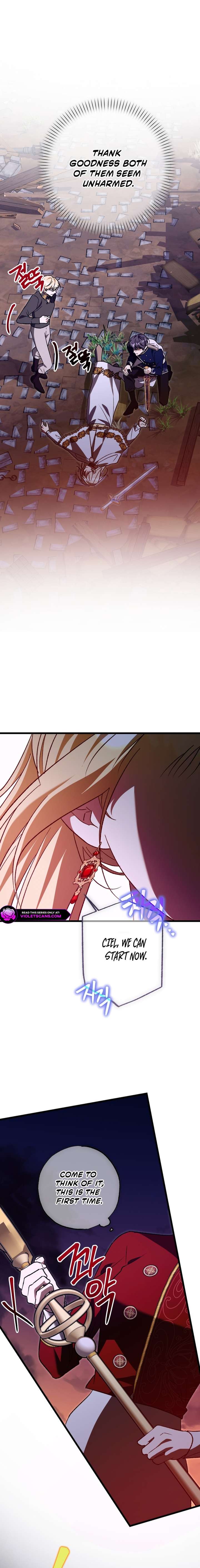 The hero proposed to me Chapter 79 - Page 18