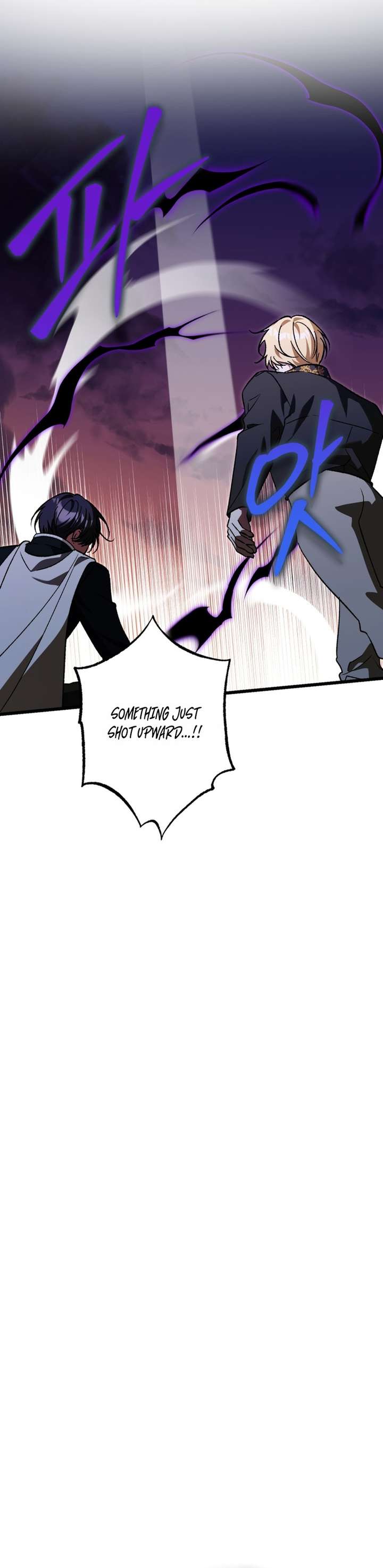 The hero proposed to me Chapter 79 - Page 21