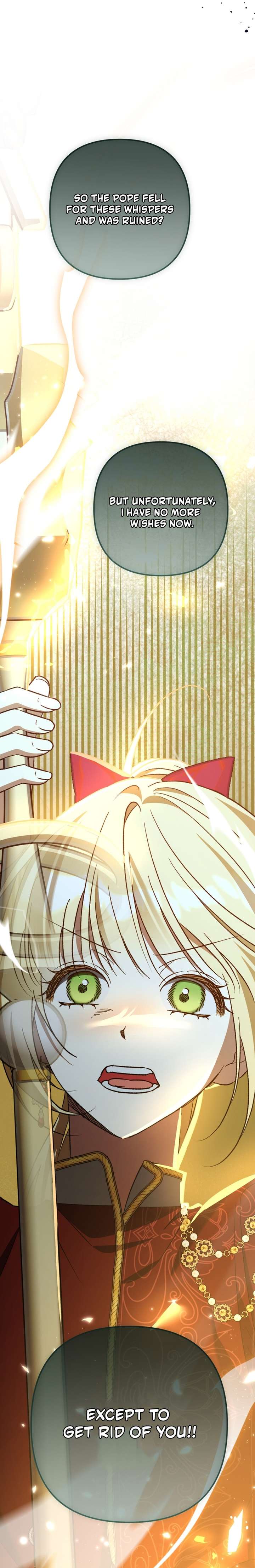 The hero proposed to me Chapter 79 - Page 23