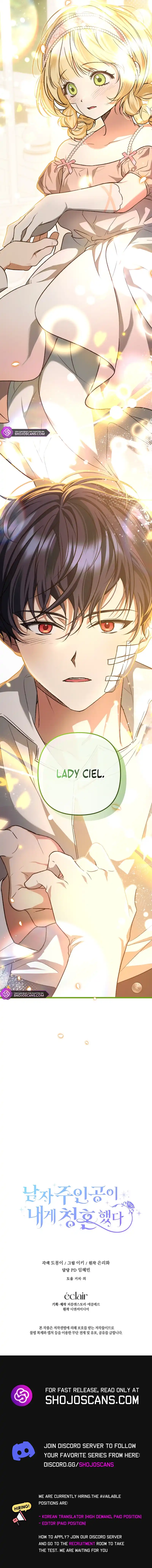 The hero proposed to me Chapter 9 - Page 13