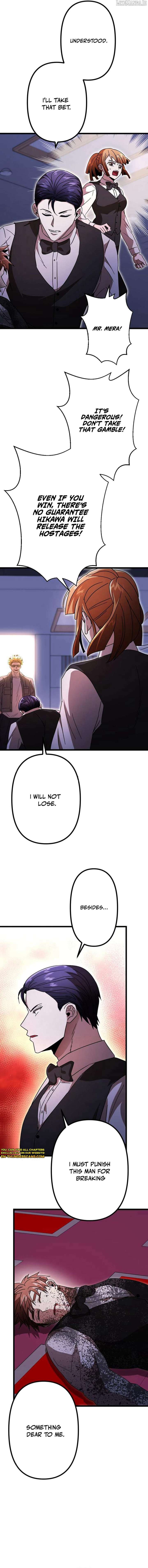 Vengeful Catastrophe of the Tongue Chapter 10 - Page 19