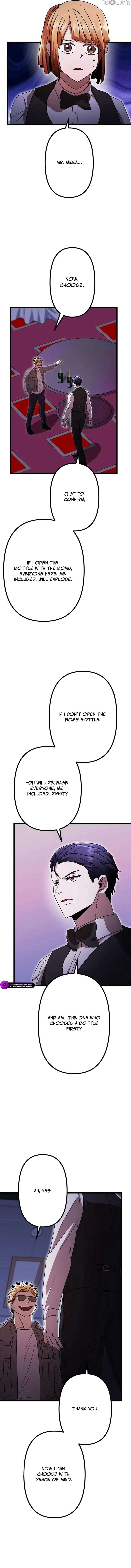 Vengeful Catastrophe of the Tongue Chapter 10 - Page 20