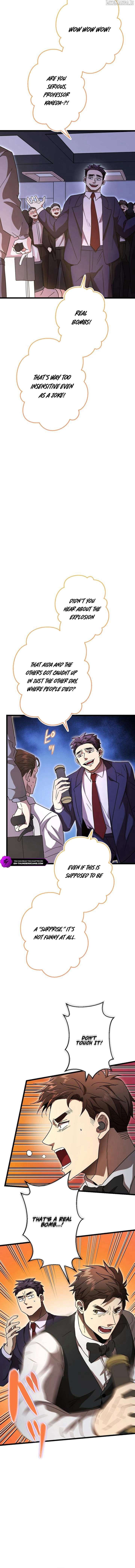 Vengeful Catastrophe of the Tongue Chapter 10 - Page 3