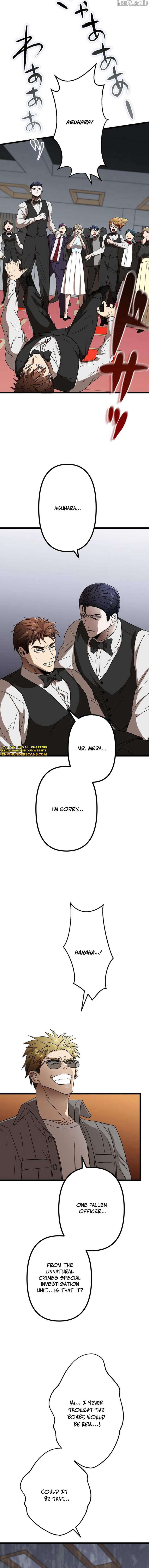 Vengeful Catastrophe of the Tongue Chapter 10 - Page 6