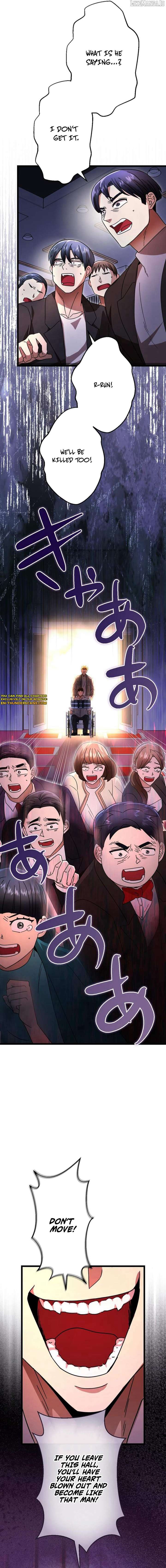 Vengeful Catastrophe of the Tongue Chapter 10 - Page 8