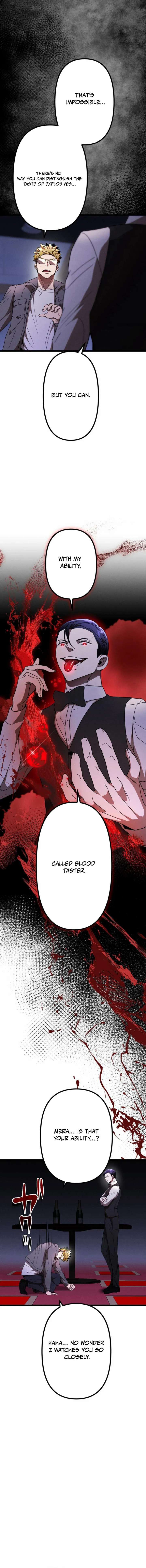 Vengeful Catastrophe of the Tongue Chapter 11 - Page 17