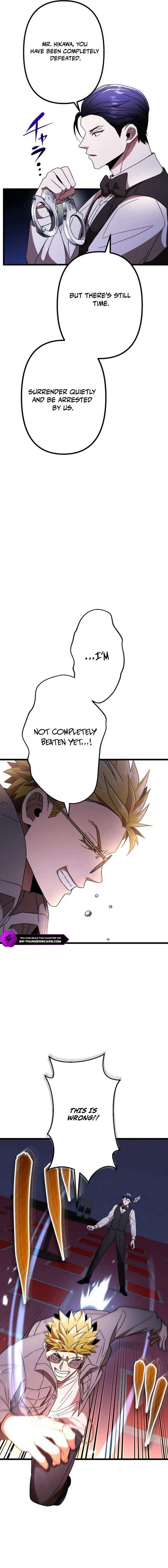 Vengeful Catastrophe of the Tongue Chapter 11 - Page 18