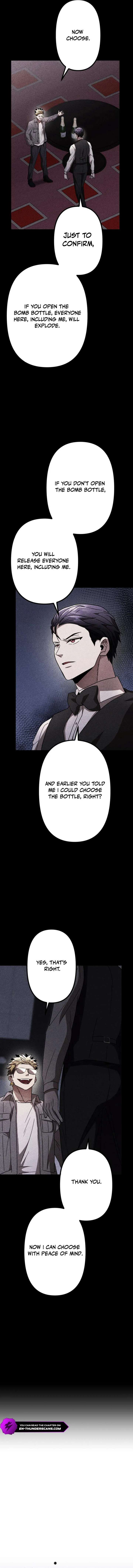 Vengeful Catastrophe of the Tongue Chapter 11 - Page 5