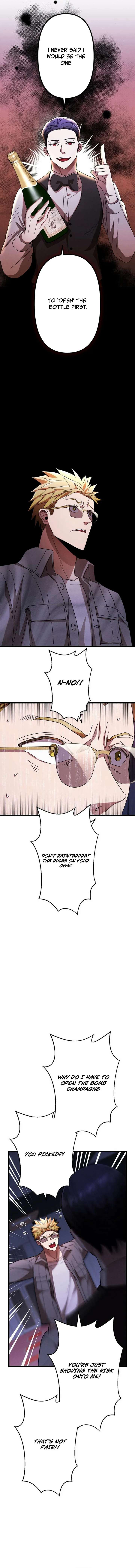 Vengeful Catastrophe of the Tongue Chapter 11 - Page 6