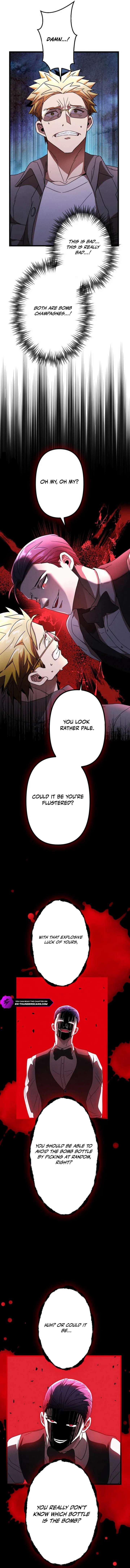 Vengeful Catastrophe of the Tongue Chapter 11 - Page 9