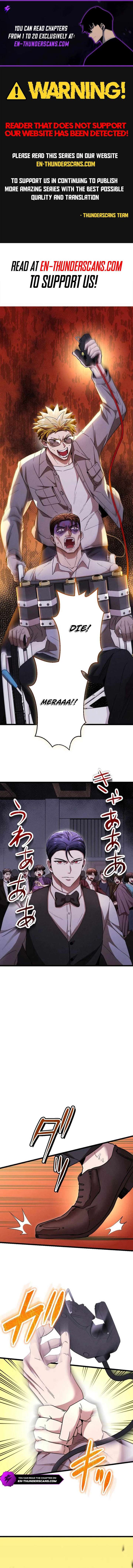 Vengeful Catastrophe of the Tongue Chapter 12 - Page 1