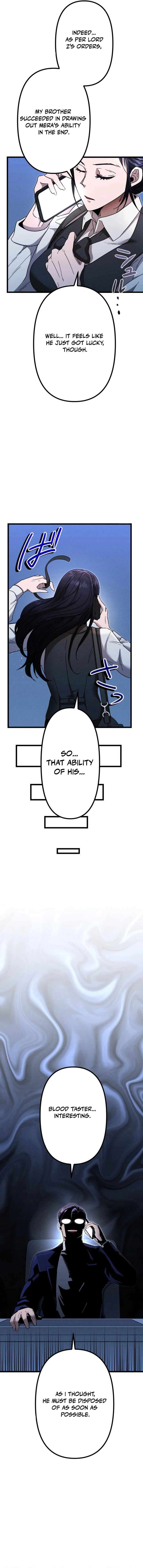 Vengeful Catastrophe of the Tongue Chapter 12 - Page 17