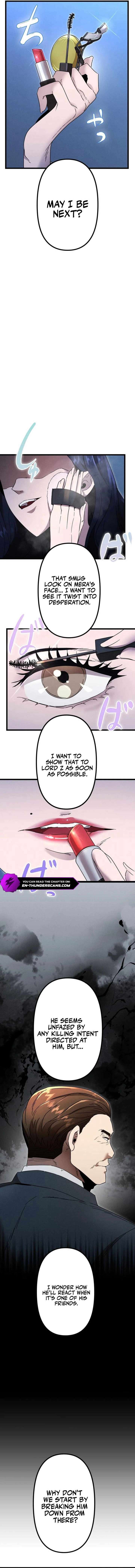 Vengeful Catastrophe of the Tongue Chapter 12 - Page 18