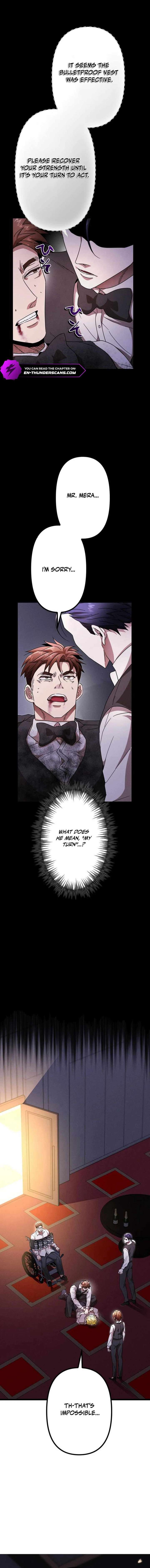 Vengeful Catastrophe of the Tongue Chapter 12 - Page 4