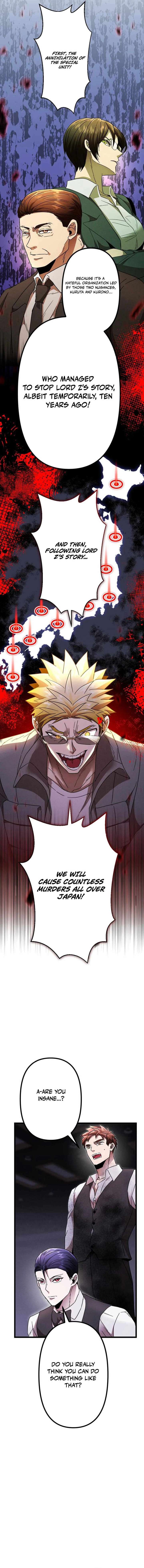 Vengeful Catastrophe of the Tongue Chapter 12 - Page 8