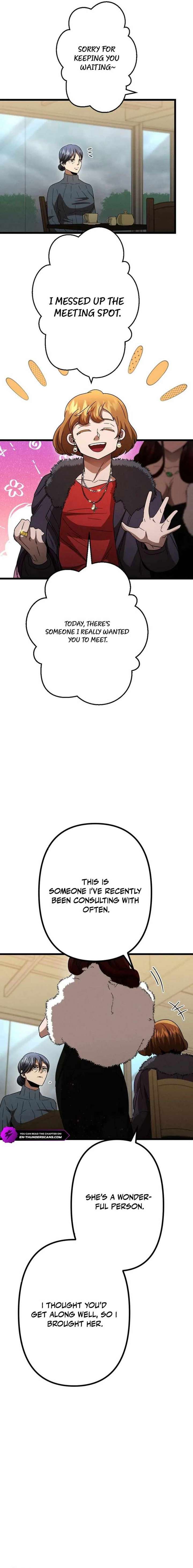 Vengeful Catastrophe of the Tongue Chapter 13 - Page 26