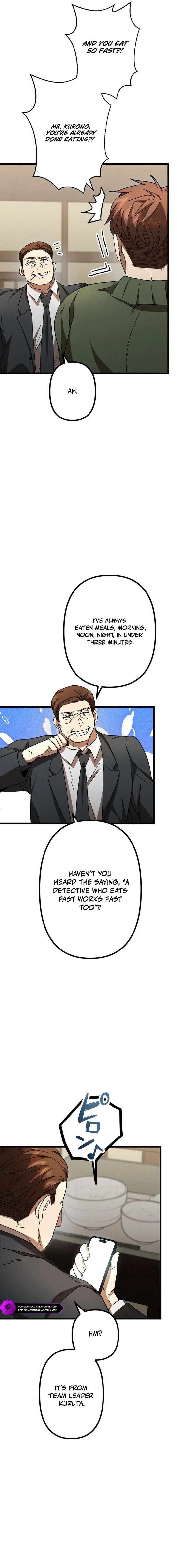 Vengeful Catastrophe of the Tongue Chapter 13 - Page 6