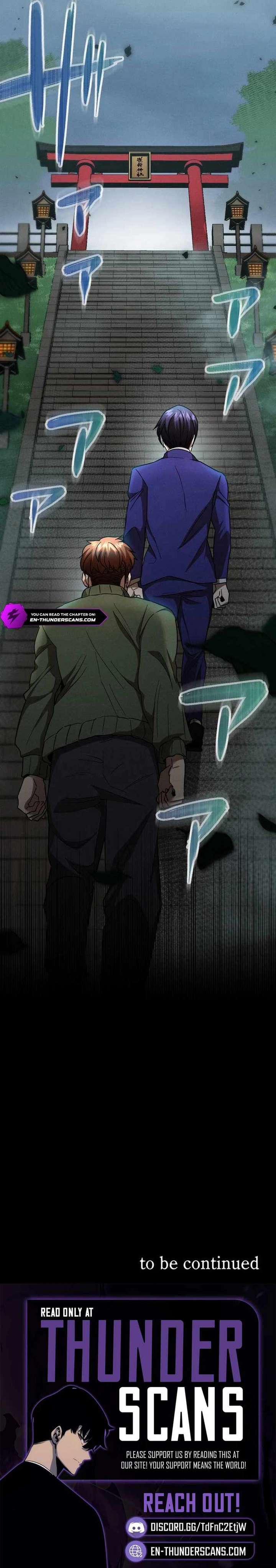 Vengeful Catastrophe of the Tongue Chapter 14 - Page 19