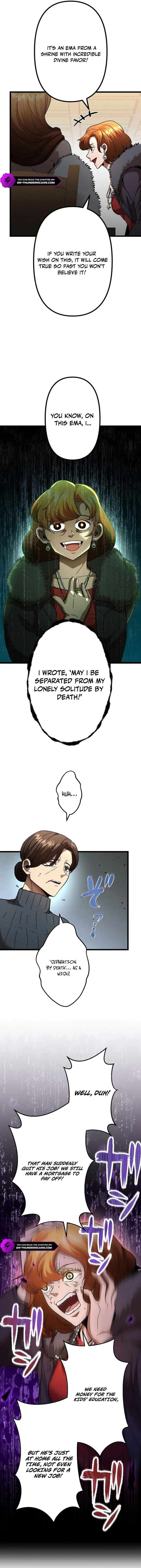 Vengeful Catastrophe of the Tongue Chapter 14 - Page 4