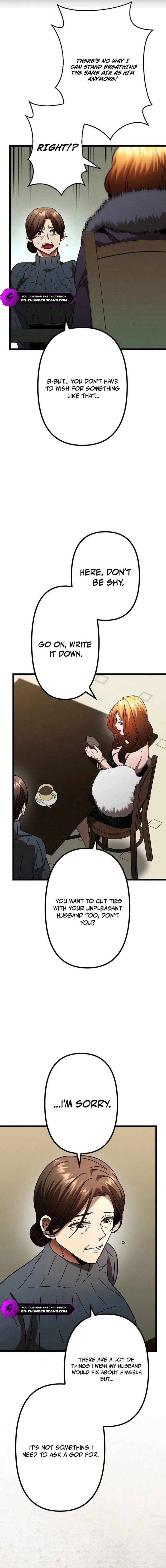 Vengeful Catastrophe of the Tongue Chapter 14 - Page 5