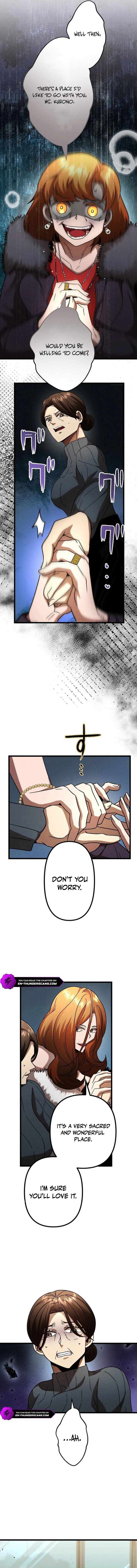 Vengeful Catastrophe of the Tongue Chapter 14 - Page 8