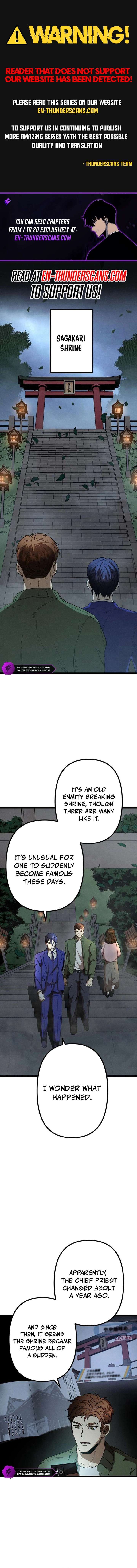 Vengeful Catastrophe of the Tongue Chapter 15 - Page 1