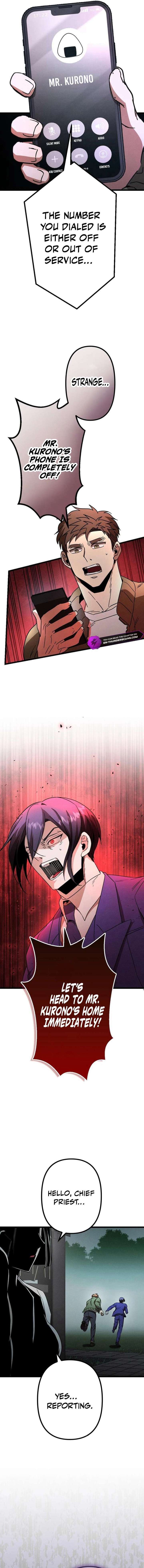 Vengeful Catastrophe of the Tongue Chapter 15 - Page 14