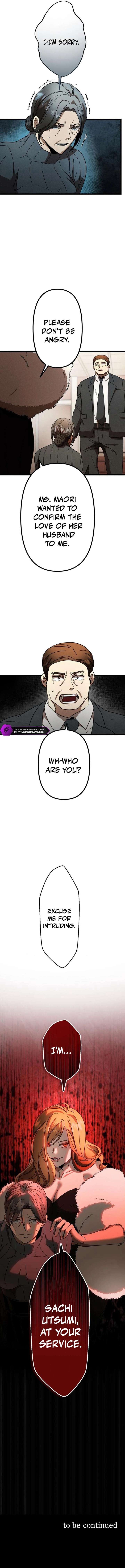 Vengeful Catastrophe of the Tongue Chapter 15 - Page 16