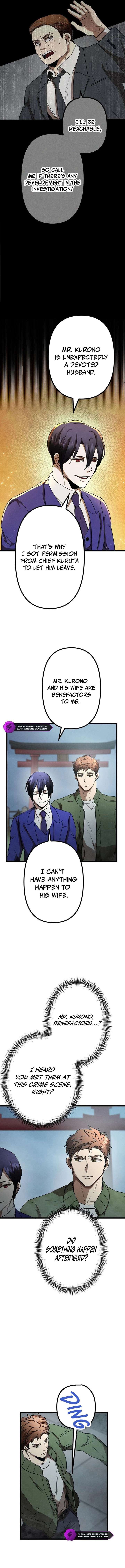 Vengeful Catastrophe of the Tongue Chapter 15 - Page 4