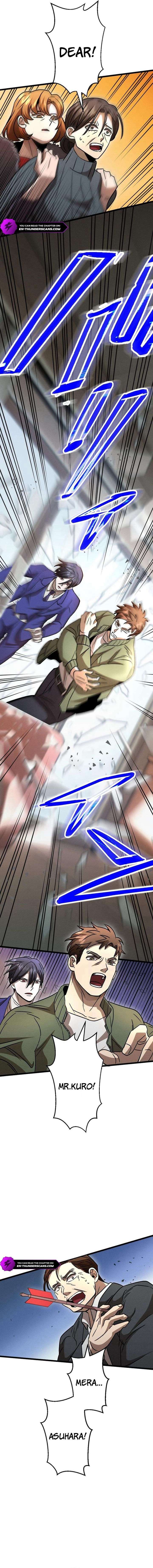 Vengeful Catastrophe of the Tongue Chapter 16 - Page 10