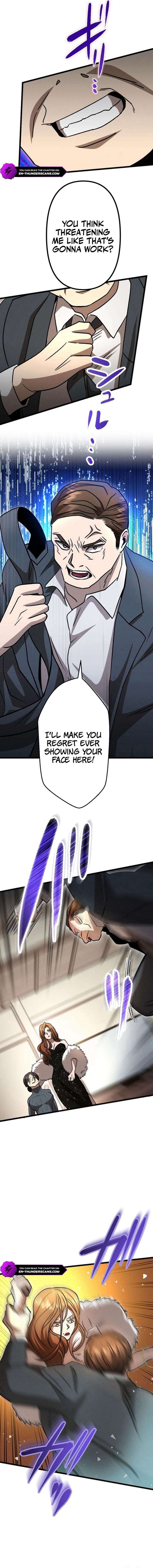 Vengeful Catastrophe of the Tongue Chapter 16 - Page 4