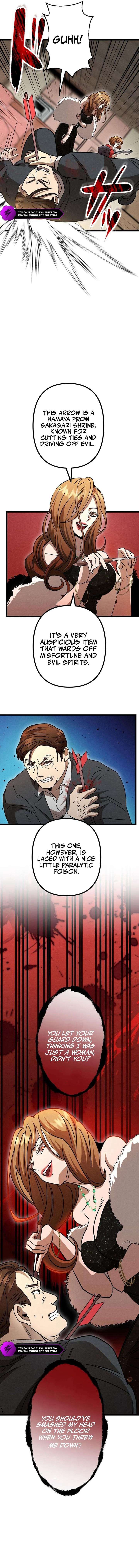 Vengeful Catastrophe of the Tongue Chapter 16 - Page 7
