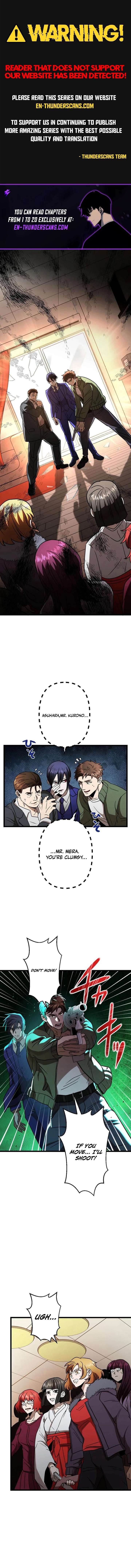 Vengeful Catastrophe of the Tongue Chapter 17 - Page 1