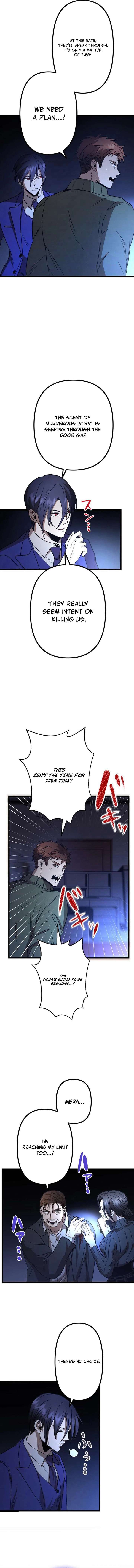 Vengeful Catastrophe of the Tongue Chapter 17 - Page 10