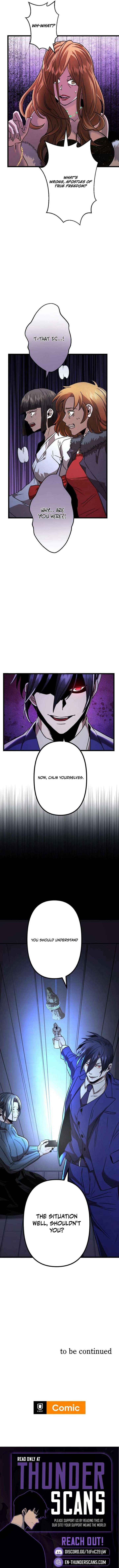 Vengeful Catastrophe of the Tongue Chapter 17 - Page 14