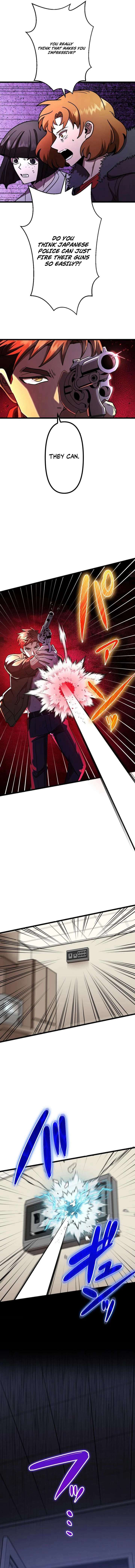 Vengeful Catastrophe of the Tongue Chapter 17 - Page 2