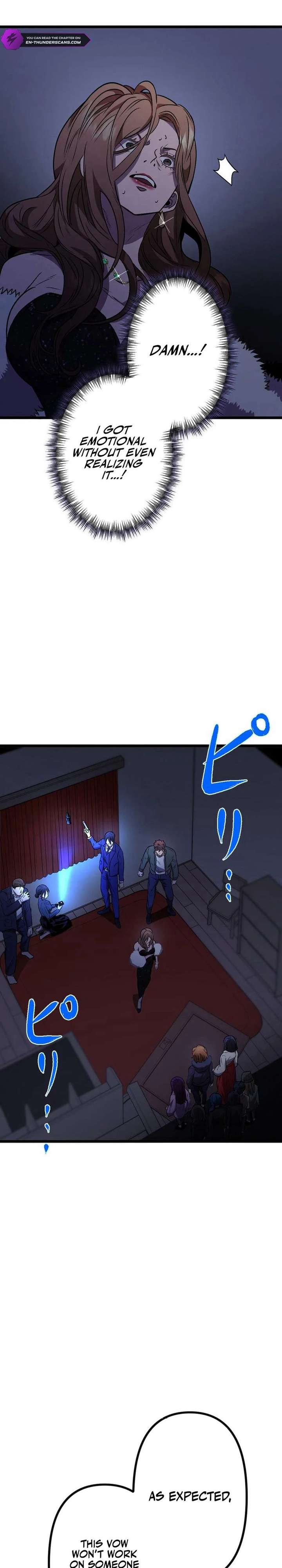 Vengeful Catastrophe of the Tongue Chapter 18 - Page 10