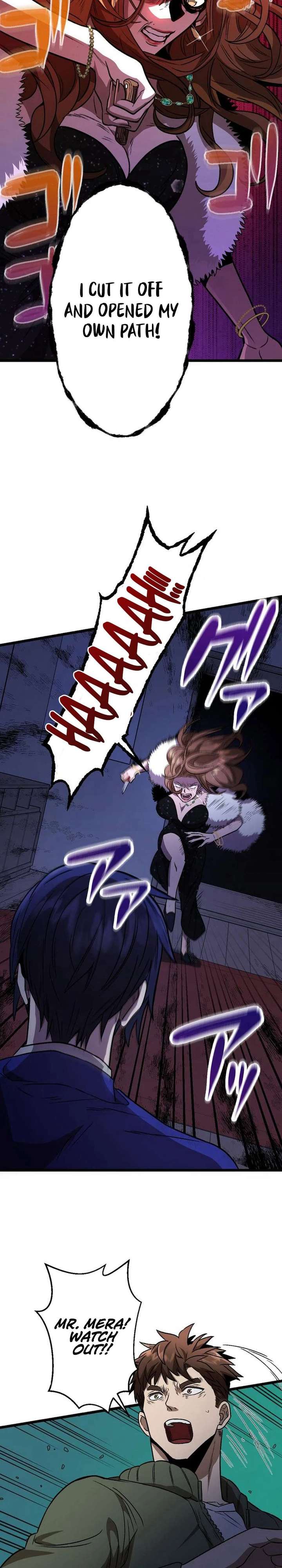 Vengeful Catastrophe of the Tongue Chapter 18 - Page 12