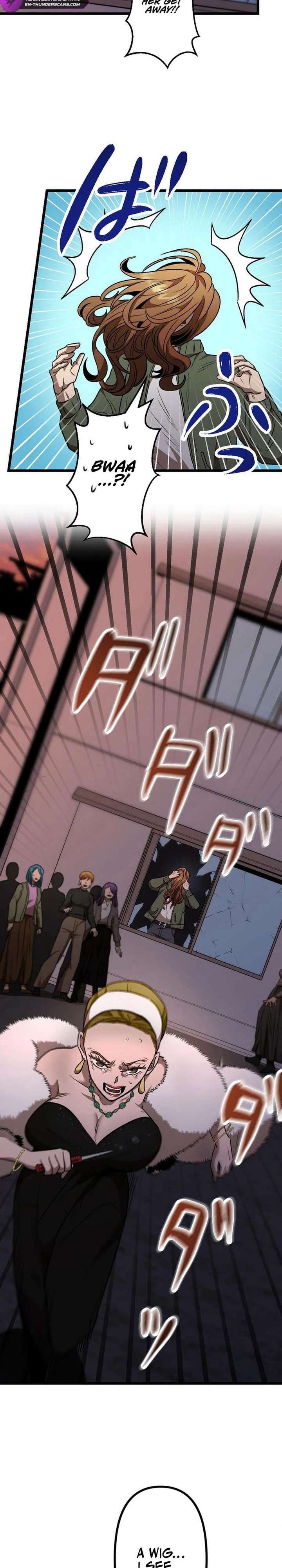 Vengeful Catastrophe of the Tongue Chapter 18 - Page 14