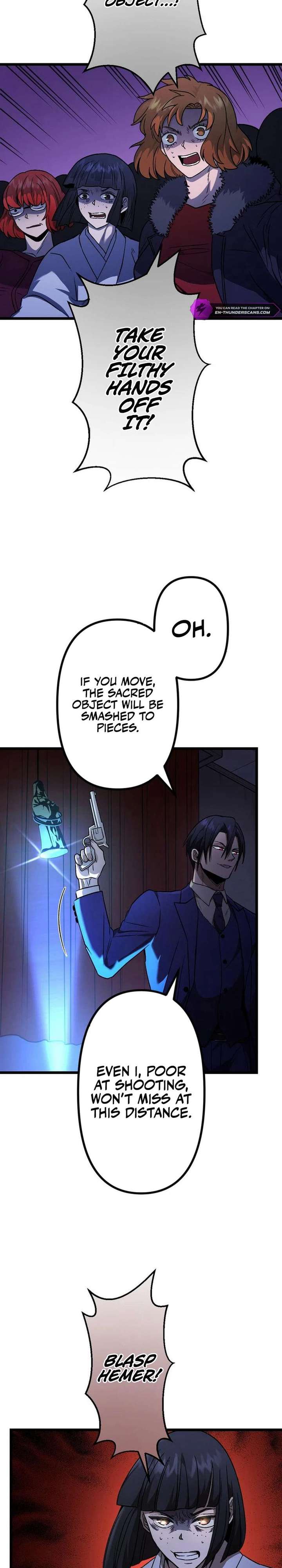 Vengeful Catastrophe of the Tongue Chapter 18 - Page 2