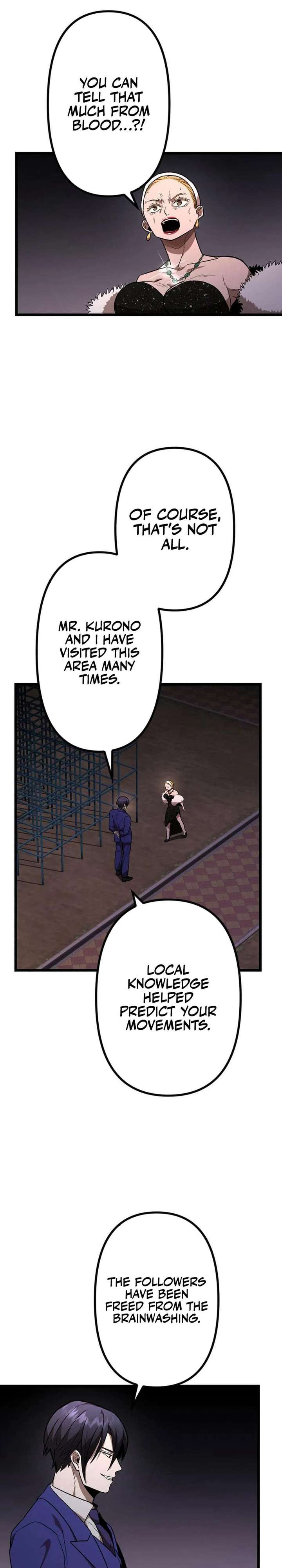 Vengeful Catastrophe of the Tongue Chapter 18 - Page 26