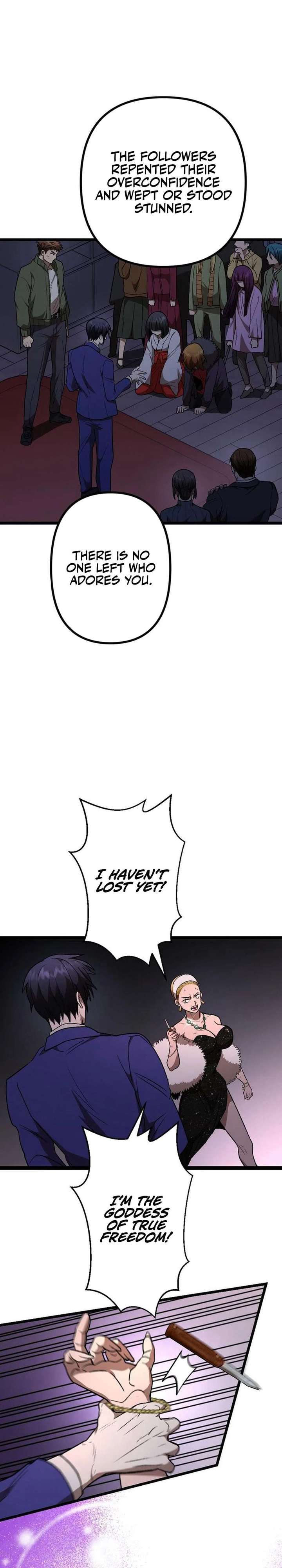 Vengeful Catastrophe of the Tongue Chapter 18 - Page 28