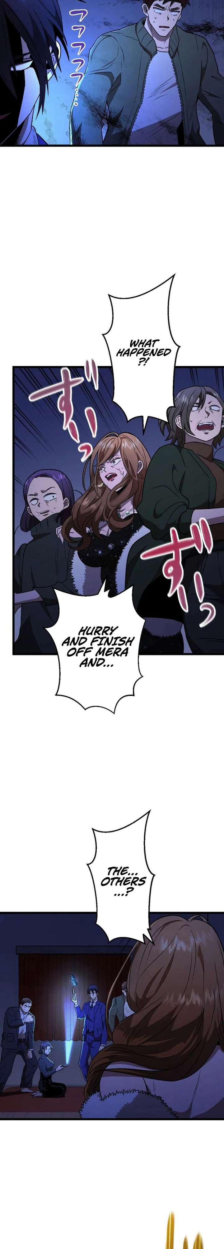 Vengeful Catastrophe of the Tongue Chapter 18 - Page 4