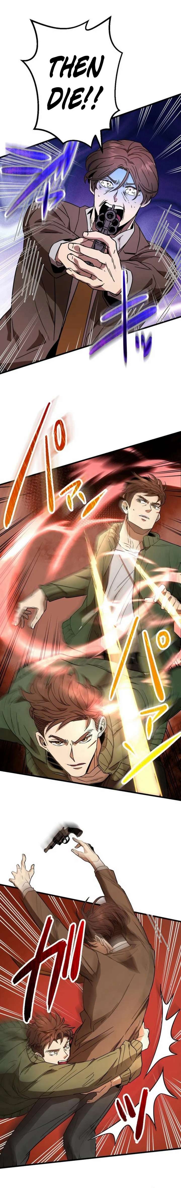 Vengeful Catastrophe of the Tongue Chapter 2 - Page 14