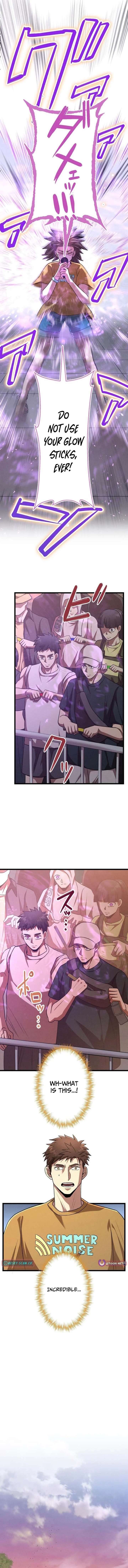 Vengeful Catastrophe of the Tongue Chapter 30 - Page 9